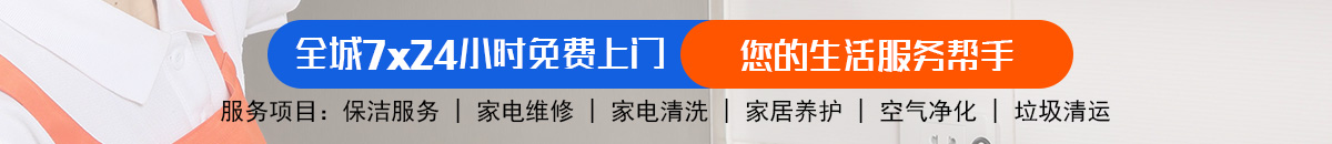加拿大28-预测网|加拿大28预测|PC预测-极致火热优质的免费预测网站！加拿大28-预测网|MySQL加拿大28预测|PC28预测|实时高效数据查询！